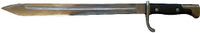 A late-19th-century Prussian bayonet
